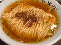 -耿福兴(凤凰美食街店)