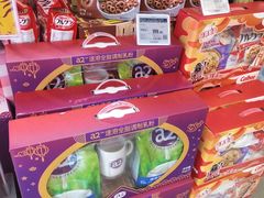 -Olé精品超市(新世界新丸中心店)