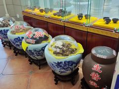 -正兴德(和平路店)