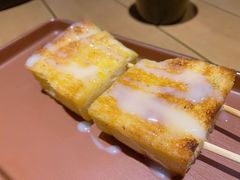 -花和尚·湘西小串烧烤(祈福店)