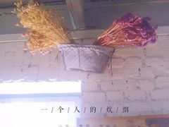 -不舍昼夜咖啡馆