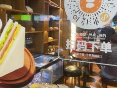 -WeRoom五润十时(金山店)