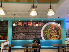 大堂-香友记正宗隆江猪脚饭(首经贸店)