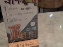 -砂之船奥莱(南京江宁店)