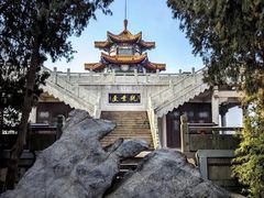 -云龙山