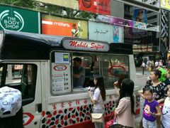 -富豪雪糕车流动点(尖沙咀)