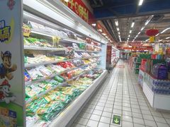 -亚泰超市(经开店)