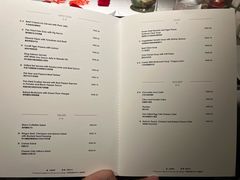杏桃栗子巴旦木奶冻-王品牛排(常州吾悦广场店)