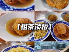 -粗茶淡饭(东关街店)