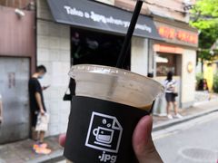 -JPG coffee(广州体育西店)