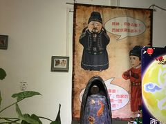 -西城京涮