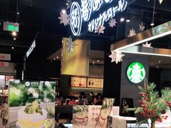 -卷心卷意·轻甜蛋糕(新光天地店)