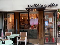 -COFFELIZ COFFEE