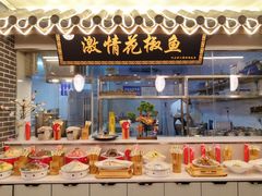 -达旺·鸡毛店(巴南万达店)