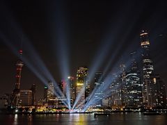 -外滩8号 whisky bar(金延大厦店)