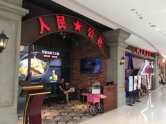 -万达广场(桂林高新店)