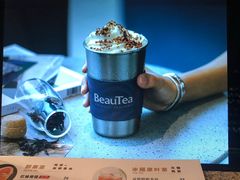 -BeauTea水仙(coco park店)