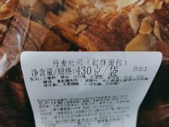-上海哈尔滨食品厂(淮海中路店)