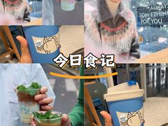 -Something For(鹏润达店)