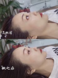 -OnFaer.纹眉半永久无创洗眉