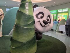 -眉州东坡·熊猫主题餐厅(枫蓝店)