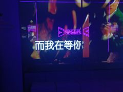 -星聚会KTV(广州敏捷广场店)