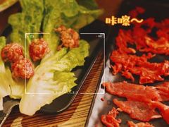 -九记潮汕现切鲜牛肉自助火锅(新开铺店)