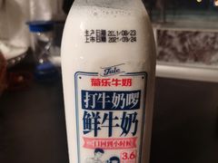-盒马鲜生(财富中心店)