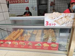 -包道广式点心专门店(振业店)