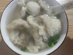 -秋凤鱼丸(金鼎总店)