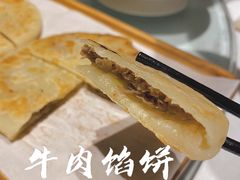 -羊之道草原味道清真餐厅(番禺店)