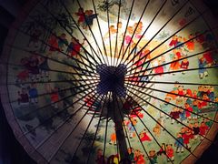-無用生活空间(北京店)