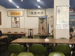 大堂-六和孝顺素食餐厅(西湖道店)