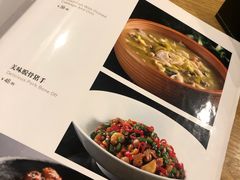 菜单-俏湘厨•地道湘菜(建华南路店)