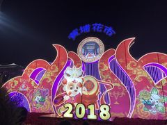 -麦当劳(新新大道岗丰店)