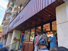 -西区老大房(愚园路店)