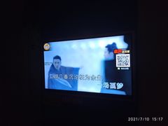 -唛歌时尚KTV(胜利北路店)