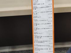 -大润发(康桥店)