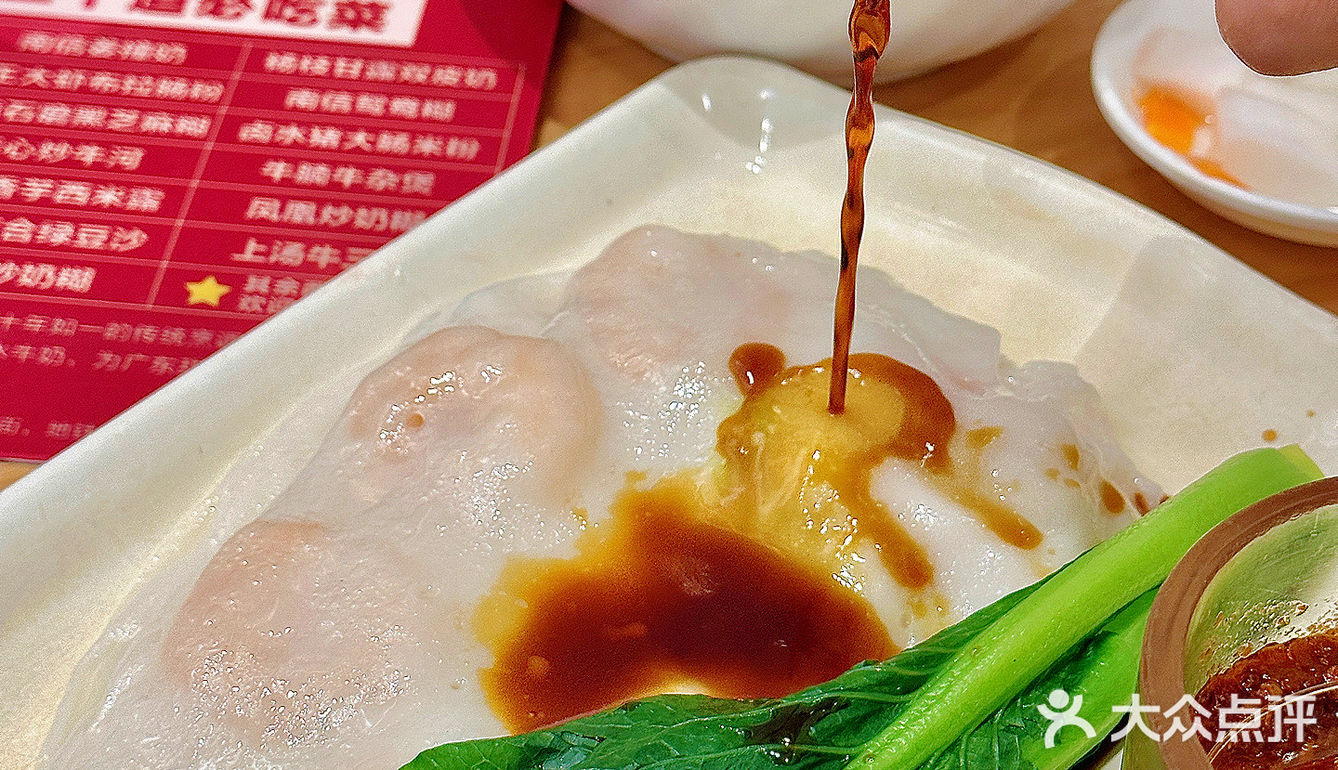 来广州旅游不能错过｜西关老甜品店！