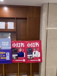 -厦门美莱整形美容医院