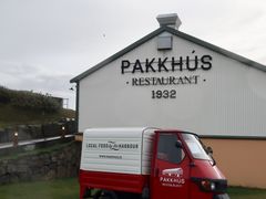 -Pakkhús Restaurant