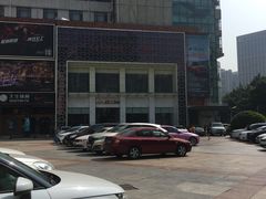 -堂会·KTV·自助餐·团建聚会(天河店)