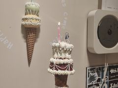 -海比甜店·意式手工冰激淋happy habit gelato
