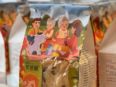 -爸爸糖手工吐司(上海五角场万达店)