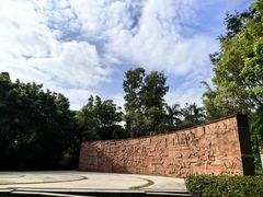 -深圳国际园林花卉博览园