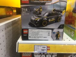 -玩具反斗城(正大广场店)