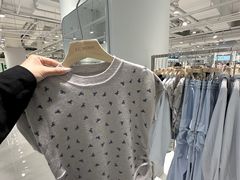 -皇城恒隆广场