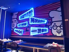 -胖哥俩肉蟹煲(长沙高铁吾悦广场店)
