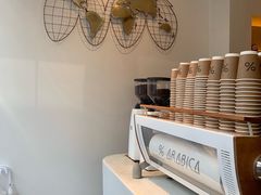 -% Arabica(京都东山店)