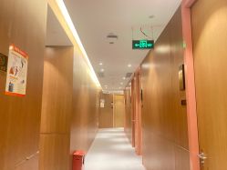 -深圳艺星医疗美容医院